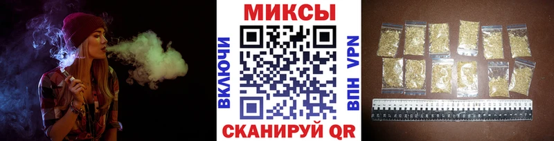 БУТИРАТ BDO 33%  Боровск 
