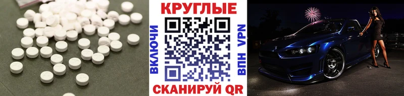 ЭКСТАЗИ 99%  хочу наркоту  Боровск 