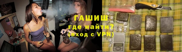 кокс Балабаново