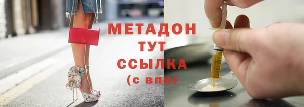 кокс Балабаново