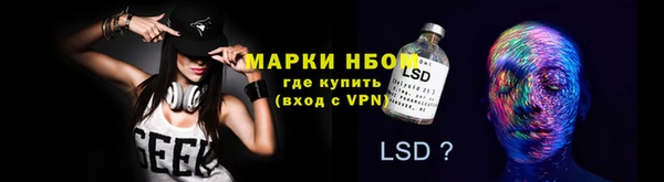 кокс Балабаново