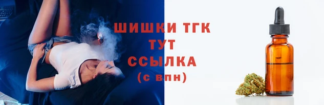 ПСИЛОЦИБИНОВЫЕ ГРИБЫ Арсеньев