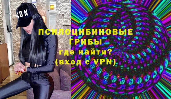 кокаин перу Армянск