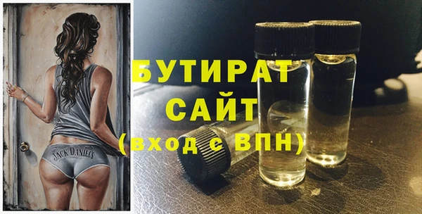 кокс Балабаново