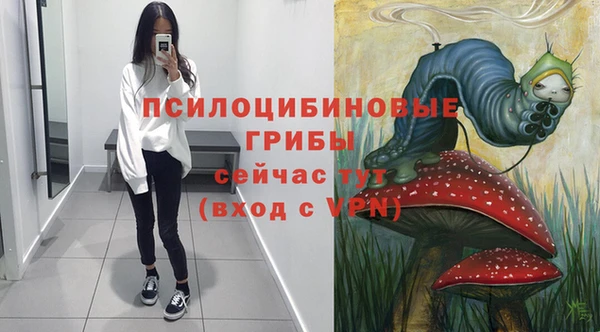 кокаин перу Армянск