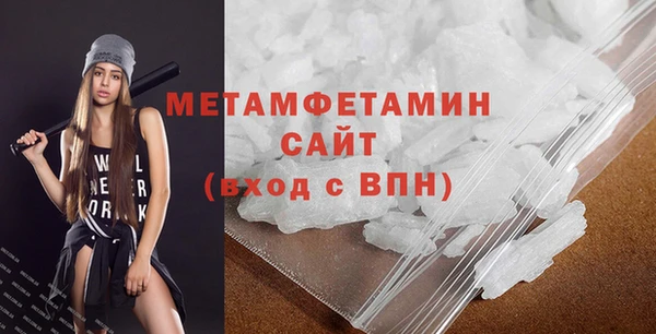 кокс Балабаново