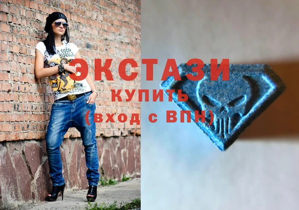 индика Баксан