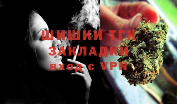 кокаин перу Армянск