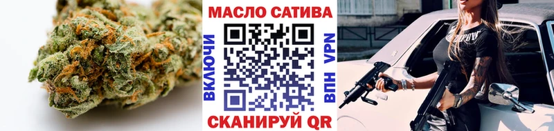 где продают   Боровск  Дистиллят ТГК гашишное масло 