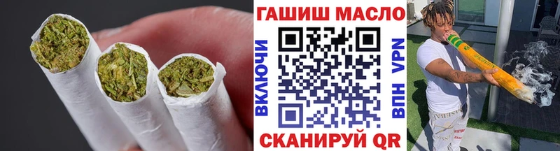 Дистиллят ТГК Wax Боровск